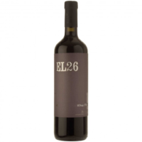 <p>The ELVI EL26 750ML is a versatile product from the renowned wine region of Spain. It features a balanced blend of flavors