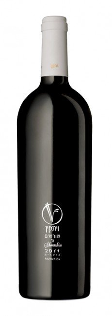 VITKIN SHORASHIM 750ML VITKIN SHORASHIM 750ML is a distinctive wine crafted in Israel's Negev region