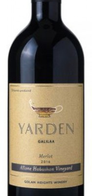 The Yarden Merlot Alonne Habashan is a full-bodied red wine that showcases ripe blackberry and plum flavors