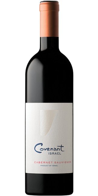 COVENANT ISRAEL CAB SAUV 750ML is a bold Cabernet Sauvignon that showcases the rich terroir of Israel. This wine presents a well-structured flavor profile with notes of dark fruits