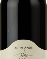 OR HAGANUZ HAR MERON 750ML is a distinguished wine from the Har Meron region