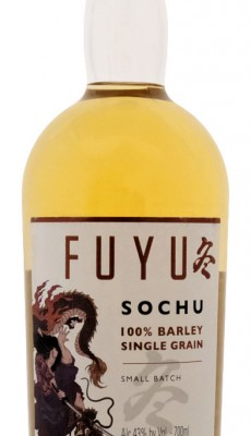 FUYU Japanese Shochu is a distilled spirit originating from Kumamoto