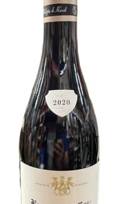 PHILIPPE LE HARDI BEAUNE 1ER CRU is a premium red wine from the renowned Burgundy region of France