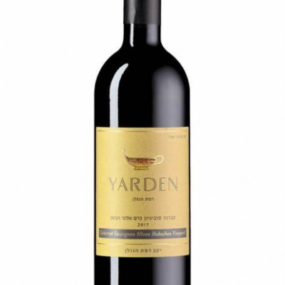 The YARDEN CAB SAUV ALONNE HABASHAN is a Cabernet Sauvignon hailing from the esteemed Golan Heights region of Israel. This wine features a rich flavor profile with notes of blackcurrant