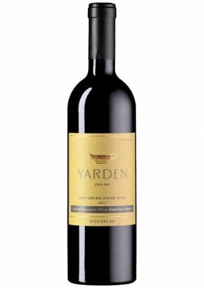 The YARDEN CAB SAUV ALONNE HABASHAN is a Cabernet Sauvignon hailing from the esteemed Golan Heights region of Israel. This wine features a rich flavor profile with notes of blackcurrant