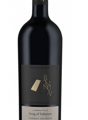 The BIN NUN Song of Solomon Cabernet Sauvignon showcases a robust flavor profile characterized by dark fruits such as blackcurrant and plum