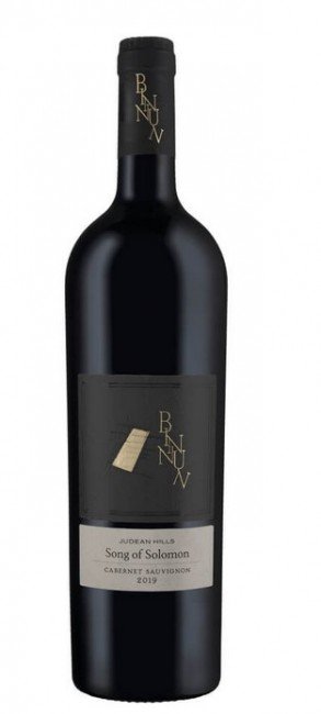 The BIN NUN Song of Solomon Cabernet Sauvignon showcases a robust flavor profile characterized by dark fruits such as blackcurrant and plum