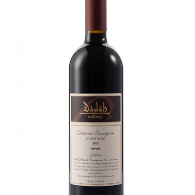DADAH CAB SAUV SPECIAL RESERVE 750ML is a robust Cabernet Sauvignon that showcases rich notes of dark fruits