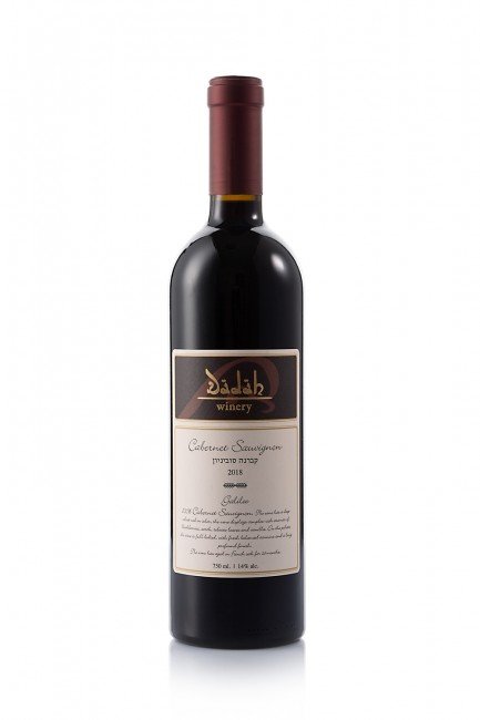 <p>DADAH CAB SAUV SPECIAL RESERVE 750ML is a robust Cabernet Sauvignon that showcases rich notes of dark fruits