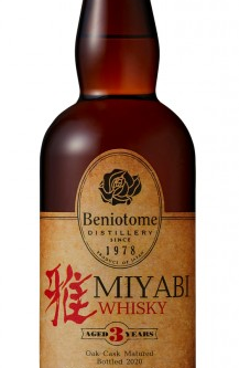 MIYABI JAPANESE WHISKEY offers a balanced flavor profile characterized by subtle notes of vanilla