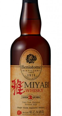 MIYABI JAPANESE WHISKEY offers a balanced flavor profile characterized by subtle notes of vanilla