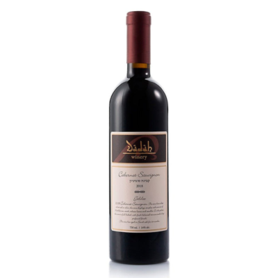 The DADAH CAB SAUV 750ML is a robust Cabernet Sauvignon originating from renowned wine regions