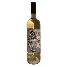HAJDU PINOT BLANC 750ML is a refreshing white wine hailing from the renowned vineyards of Hungary. This varietal showcases a crisp and clean flavor profile