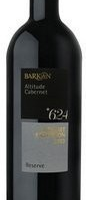 The BARKAN RES-ALT CAB SAUV+624 750ML is a rich Cabernet Sauvignon from Israel’s Judean Hills