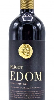 PSAGOT EDOM MEVUSHAL is a distinguished wine sourced from the Judean Hills region of Israel. This Kosher wine exhibits a balanced flavor profile with notes of dark fruits