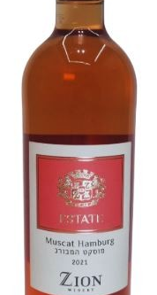 ZION DOLEV MUSCAT HAMBURG 750ML is a sweet