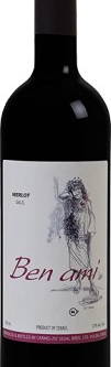 BEN AMI MERLOT 750ML offers a rich flavor profile characterized by dark fruit notes