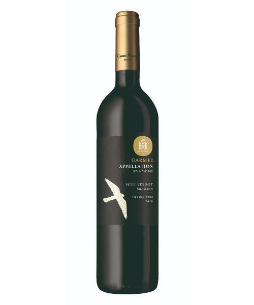<p>The CARMEL APPELLATION PETIT VERDOT is a robust red wine from the Carmel region of Israel