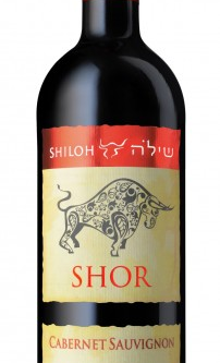 SHILOH CAB SAUV SHOR 750ML is a robust Cabernet Sauvignon hailing from Israel's esteemed wine region. It exhibits notes of dark berries