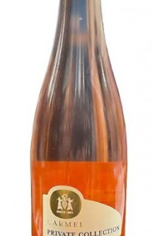 CARMEL PC PINK MOSCATO is a delightful wine characterized by its sweet