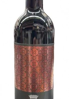 HAYOTZER ONOT RED 750ML is a robust wine from the renowned region of Israel. It boasts a rich flavor profile with notes of dark berries