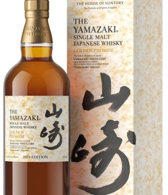 Suntory Yamazaki Golden Promise 750ML is a single malt whisky from Japan's oldest malt distillery