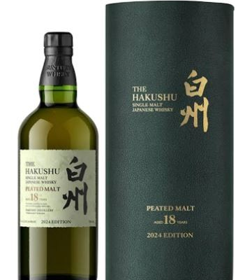 HAKUSHU 18 YR PEATED 2024 EDITION is a single malt whisky from Japan's renowned Hakushu distillery