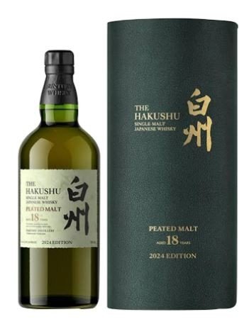 HAKUSHU 18 YR PEATED 2024 EDITION is a single malt whisky from Japan's renowned Hakushu distillery