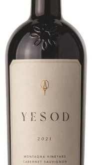 YESOD MONTAGNA VINEYARDS 750ML is a distinctive wine that showcases the unique terroir of the Montagna region. This wine features a balanced flavor profile with notes of ripe fruit