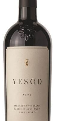 YESOD MONTAGNA VINEYARDS 750ML is a distinctive wine that showcases the unique terroir of the Montagna region. This wine features a balanced flavor profile with notes of ripe fruit