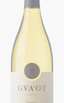 GVAOT GOFNA CHARDONNAY CAB 750ML is a well-balanced wine that showcases a vibrant flavor profile