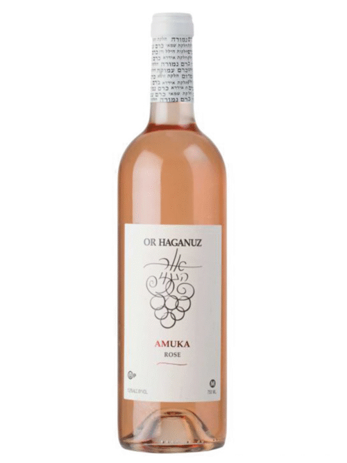 <p>OR HAGANUZ AMUKA ROSE is a vibrant wine hailing from the Amuka Valley