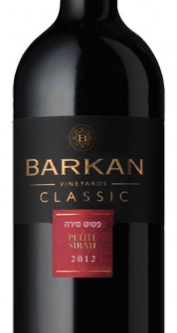<p>The BARKAN CLASSIC PETITE SYRAH hails from the renowned vineyards of Israel