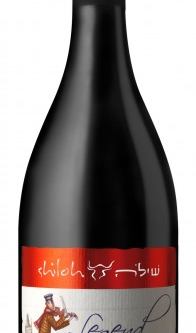 SHILOH LEGEND ADINO (FIDDLER) 750ML is a distinguished wine from the renowned region of Israel