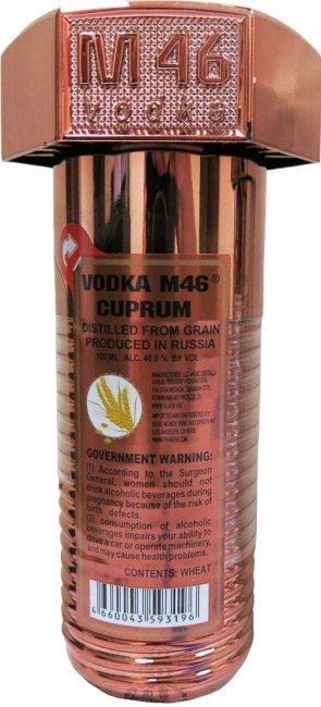 M46 BOLT Vodka is a premium spirit that offers a clean and crisp flavor profile