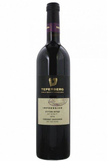 TEPERBERG CAB SAUV IMPRESSION is a red wine crafted from Cabernet Sauvignon grapes