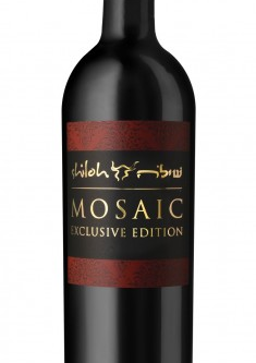 SHILOH MOSAIC EXCLUSIVE EDITION 750ML is a meticulously crafted wine hailing from the renowned vineyards of Israel. This blend showcases a harmonious flavor profile