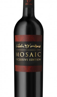 SHILOH MOSAIC EXCLUSIVE EDITION 750ML is a meticulously crafted wine hailing from the renowned vineyards of Israel. This blend showcases a harmonious flavor profile