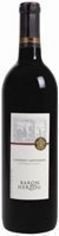 <p>B HERZOG CAB SAUV 750ML is a robust Cabernet Sauvignon that hails from the renowned wine-producing regions. This wine features rich flavors of dark fruit