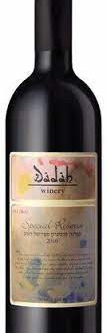 DADAH CAB SAUV RESERVE 750ML is a robust Cabernet Sauvignon hailing from a renowned viticultural region. Known for its deep
