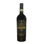 Borgo Bella Chianti Reserva is a premium red wine hailing from the renowned Chianti region in Tuscany