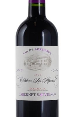 The CH Les Riganes Cabernet Sauvignon 750ML is a rich and structured red wine hailing from a renowned wine-producing region. Known for its bold flavors