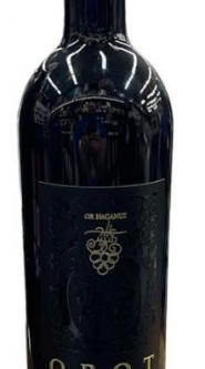 OR HAGANUZ OROT FRENCH BLEND 750ML is a carefully crafted wine that showcases the refined characteristics typical of its French origins. This blend presents a harmonious balance of fruit-forward notes and subtle earthiness