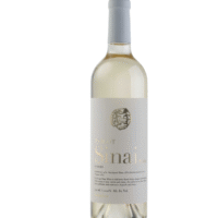 PSAGOT SINAI WHITE is a crisp white wine hailing from the Judean Hills region of Israel. It features refreshing citrus and floral notes