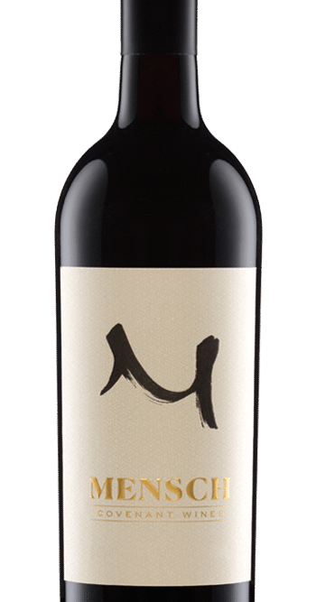 COVENANT MENSCH ZINFANDEL is a robust wine hailing from California's prime growing regions. It features a rich flavor profile characterized by ripe blackberries