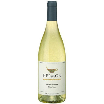 The Yarden Mount Hermon Moscato is a crisp