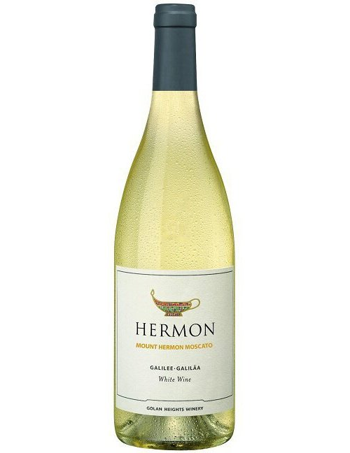 The Yarden Mount Hermon Moscato is a crisp