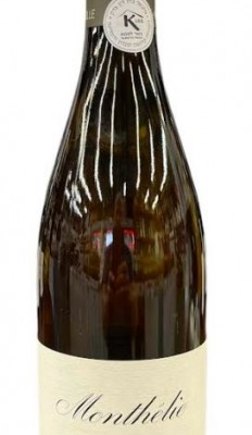 <p>DOM DE MONTILLE LES DURESSES is a white wine showcasing a distinctive flavor profile characterized by vibrant acidity and notes of stone fruit