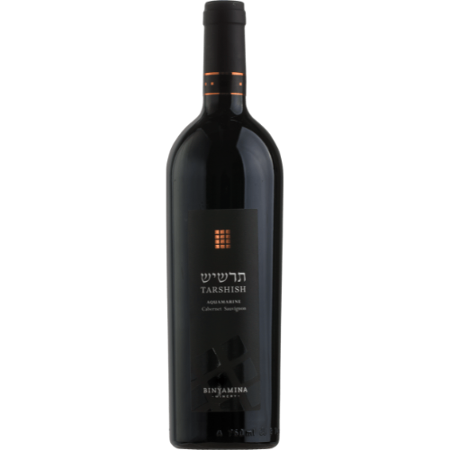 <p>Binyamina The Chosen Tarshish 750ml is a distinctive white wine from the coastal region of Israel