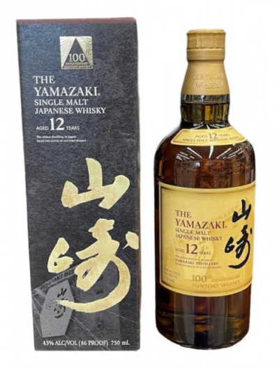 SUNTORY YAMAZAKI 100 ANNIV 12YR is a premium Japanese single malt whisky